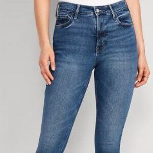 Old Navy Extra High Rise Rockstar Super Skinny Jeans Fits Sz 2-6